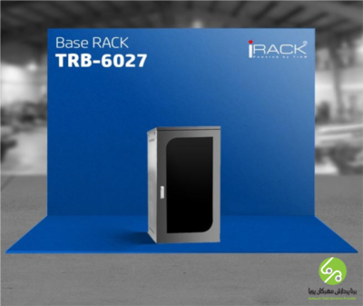  رک BASE ( بیس ) - مدل TRB - 6027 