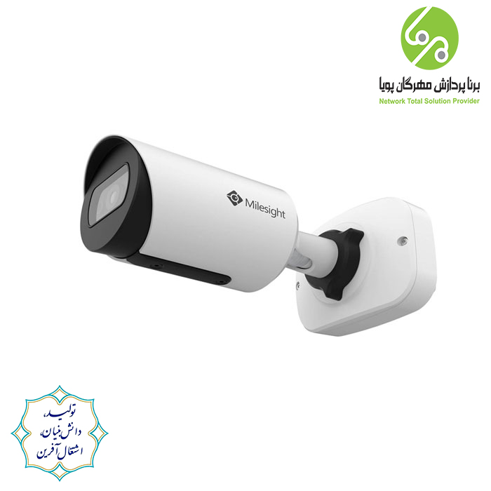  دوربین بالت Milesight MS-C5364-HFPB 