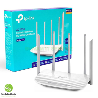 روتر بی سیم دو باند تی پی لینک مدل Archer C60 V2